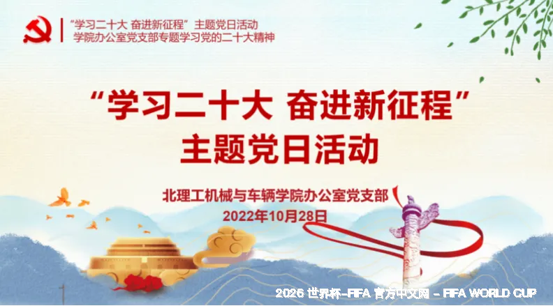 王牌团队，数据专家